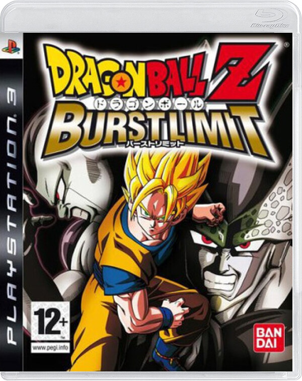 Dragon Ball Z: Burst Limit