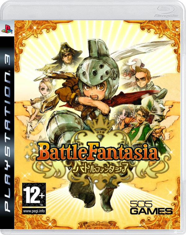 Battle Fantasia