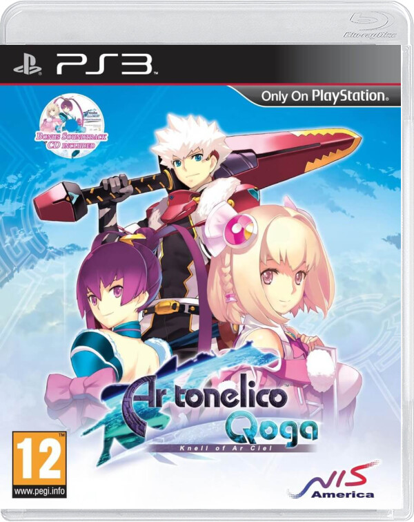 Ar Tonelico Qoga: Knell of Ar Ciel