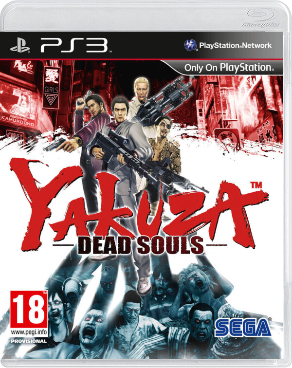 Yakuza: Dead Souls