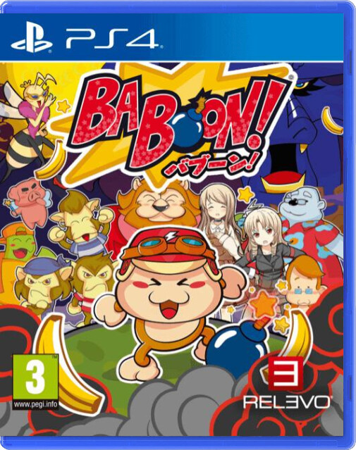 Baboon!