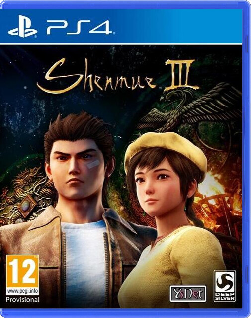 Shenmue III