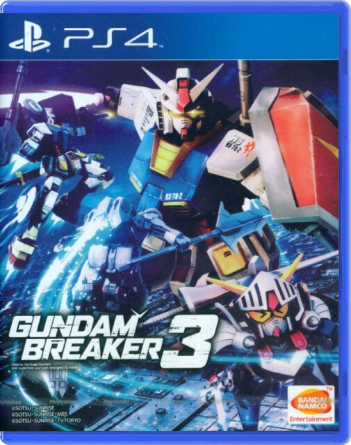 Gundam Breaker 3