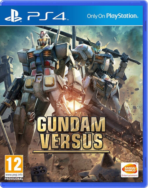 GUNDAM VERSUS