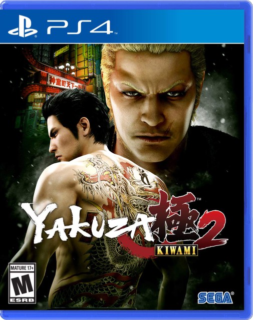 Yakuza Kiwami 2
