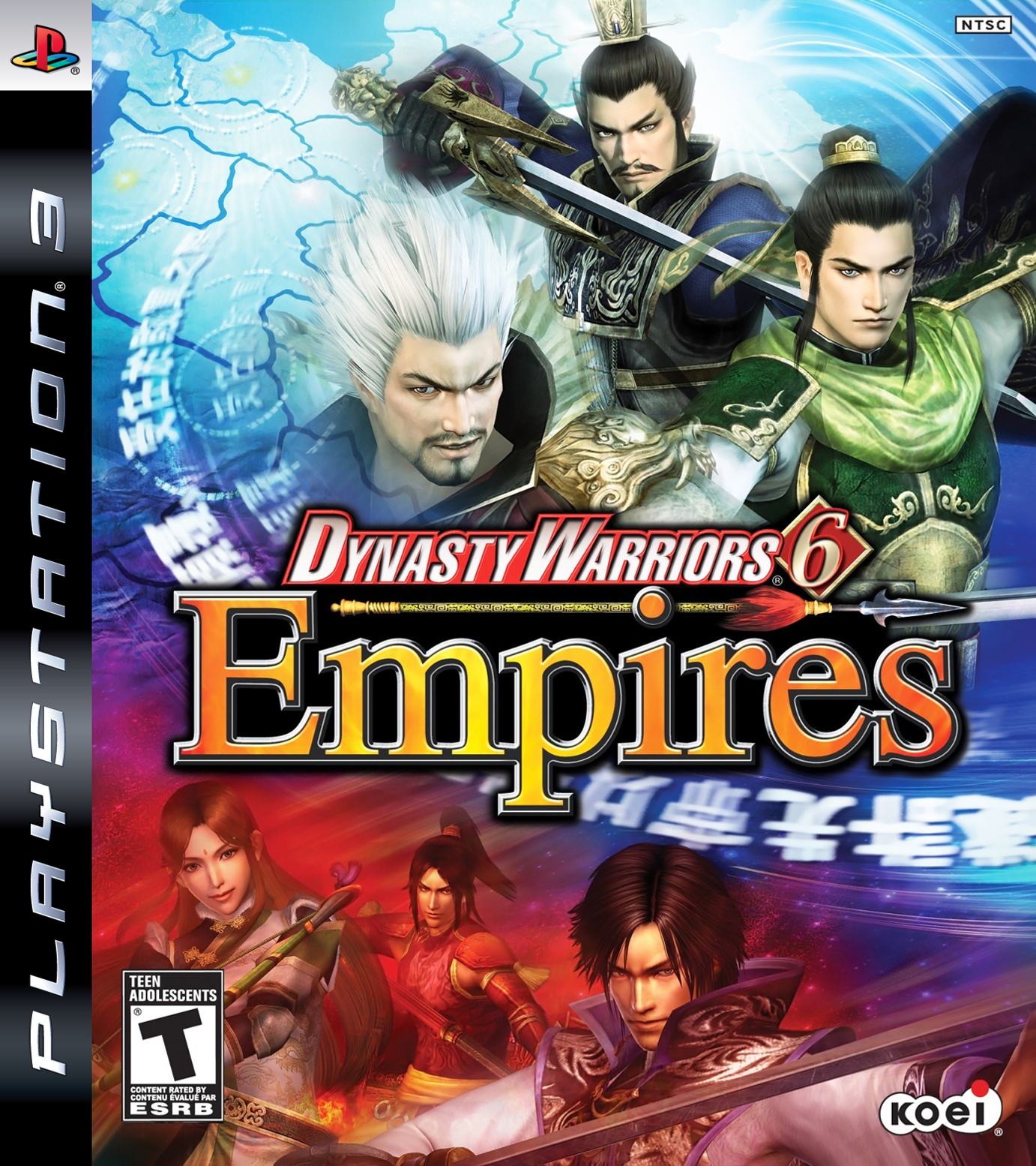 Dynasty Warriors - 6 Empires