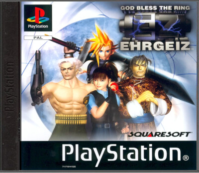 Ehrgeiz