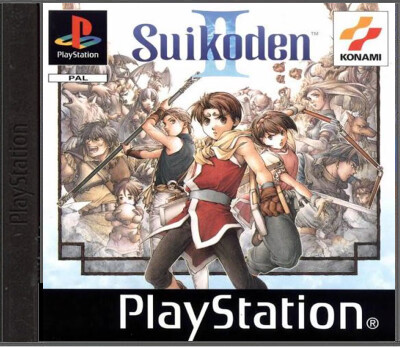 Suikoden II