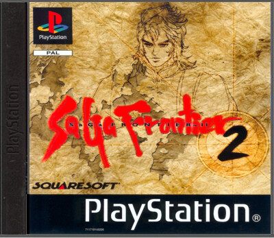 SaGa Frontier 2