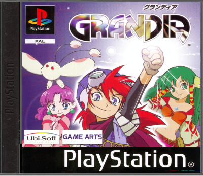 Grandia