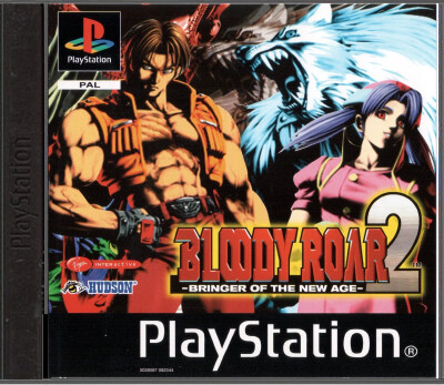 Bloody Roar 2 - Bringer of the New Age