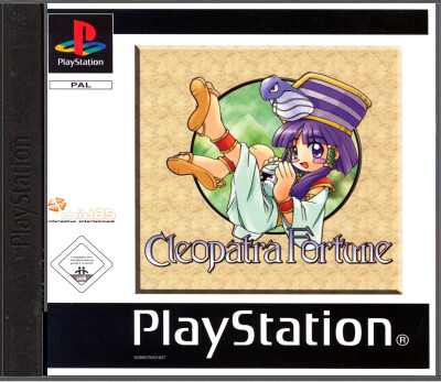 Cleopatra Fortune