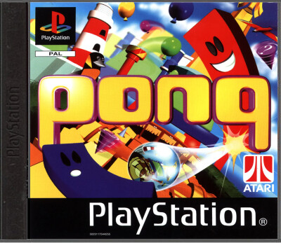Pong: The Next Level