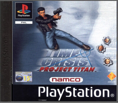 Time Crisis: Project Titan