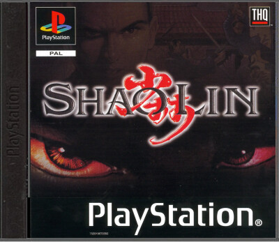 Shaolin