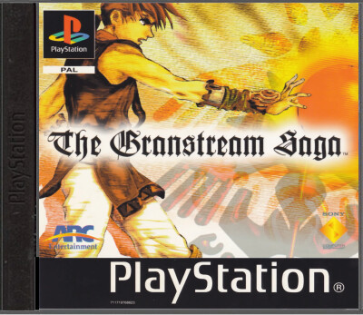The Granstream Saga