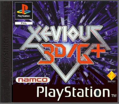 Xevious 3D/G+