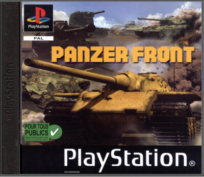 Panzer Front