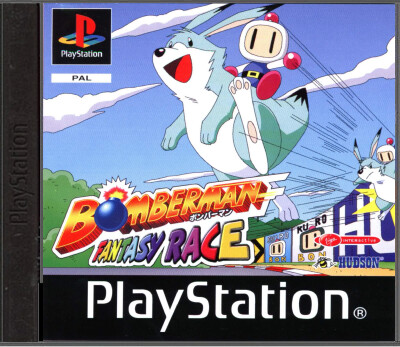 Bomberman Fantasy Race