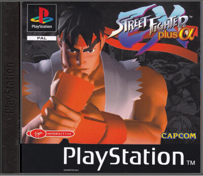 Street Fighter EX plus Alpha