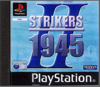 Strikers 1945 II