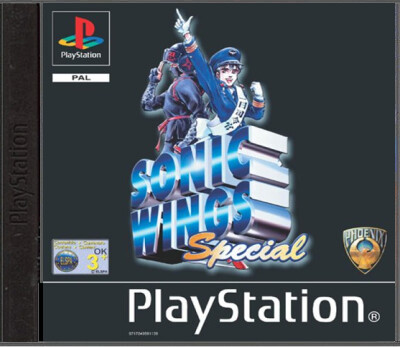 Sonic Wings Special
