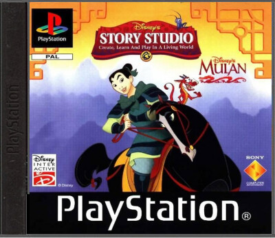 Disney's Story Studio: Mulan