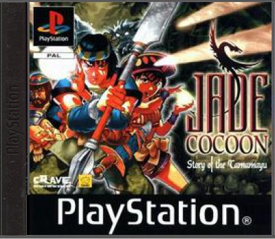 Jade Cocoon: Story of the Tamamayu