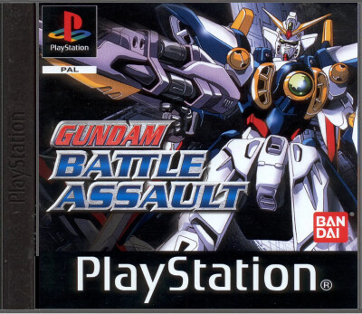 Gundam: Battle Assault