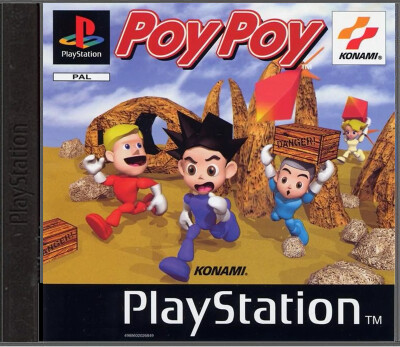 Poy Poy