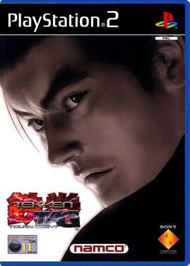 Tekken Tag Tournament