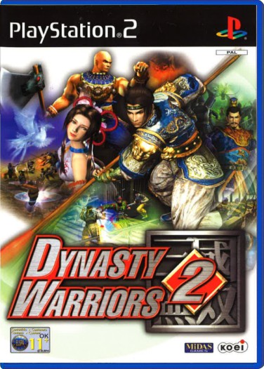 Dynasty Warriors 2