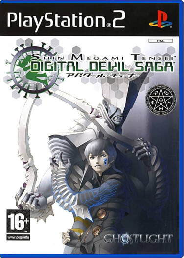 Shin Megami Tensei: Digital Devil Saga
