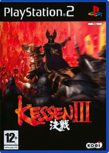 Kessen III