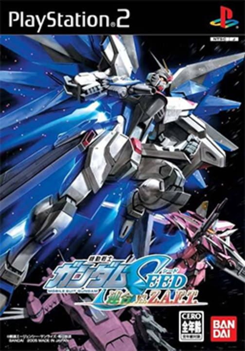 Mobile Suit Gundam Seed Destiny: Rengou vs. Z.A.F.T.