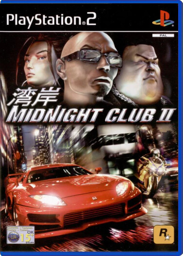 Midnight Club II