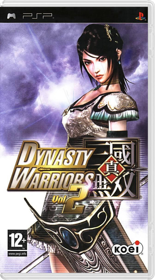 Dynasty Warriors Vol. 2