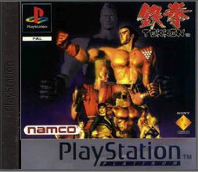 Tekken (Platinum)