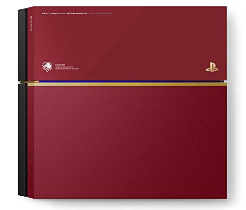 Sony PlayStation 4 Console - 500GB Metal Gear Solid Edition