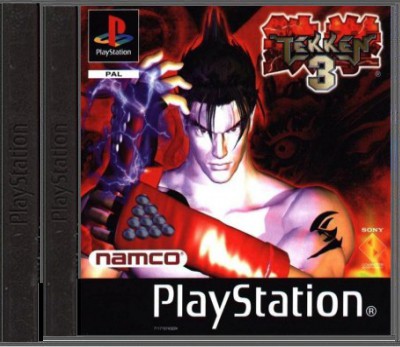 Tekken 3 (JAPAN)
