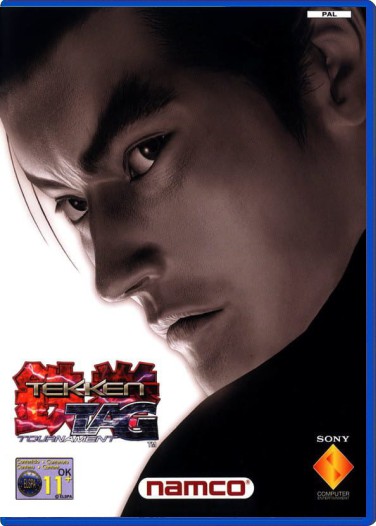 Tekken Tag Tournament (JAPAN)