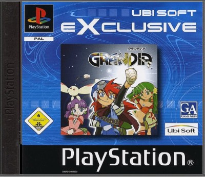 Grandia (Ubisoft Exclusive)
