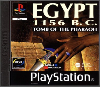 Egypt: 1156 B.C. Tomb Of The Pharaoh