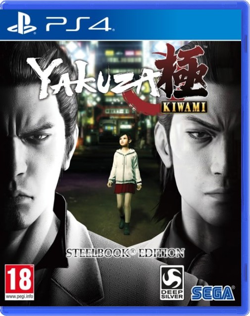 Yakuza: Kiwami Steelcase edition