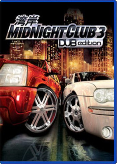 Midnight Club 3: DUB Edition (French)