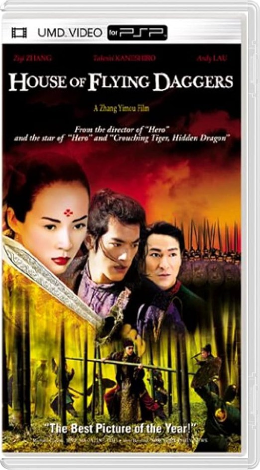 House Of Flying Daggers