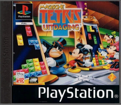 Magische Tetris Uitdaging