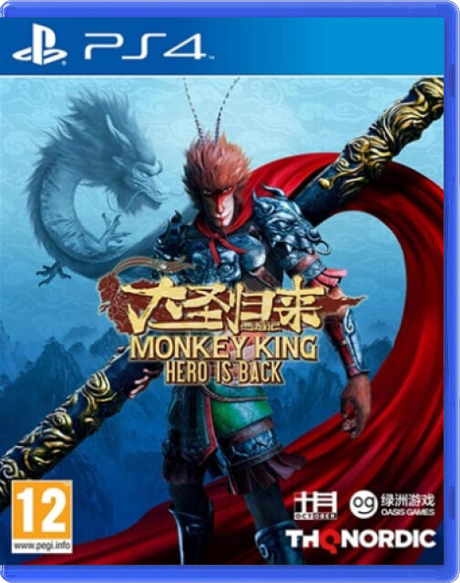 Monkey King Hero is Back