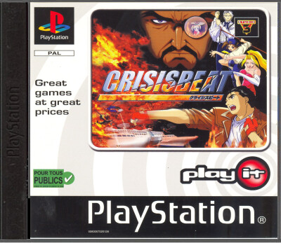 Crisis Beat (White Label)