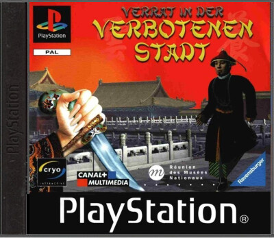 Verrat In Der Verbotenen Stadt